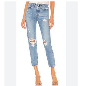 Levi’s High Rise Wedgie Icon Fit Jeans in Authentically Yours